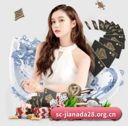加拿大28 APP
